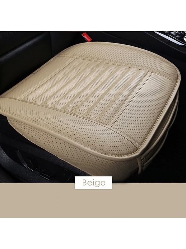 Car Front Seat Cover PU Non-slip Car Seat Cushion Cover Auto Chair Cushion PU Leather Pad Breathable Car Front Seat Cover for Four Seasons #7417092