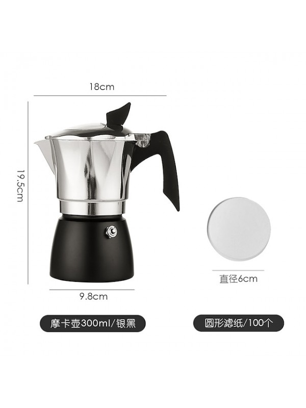 Italian Moka Pot Brewing Coffee Pot Mocha Extraction Pot Hand-washing Coffee Pot Heating Furnace Set With Filter Paper #8983245